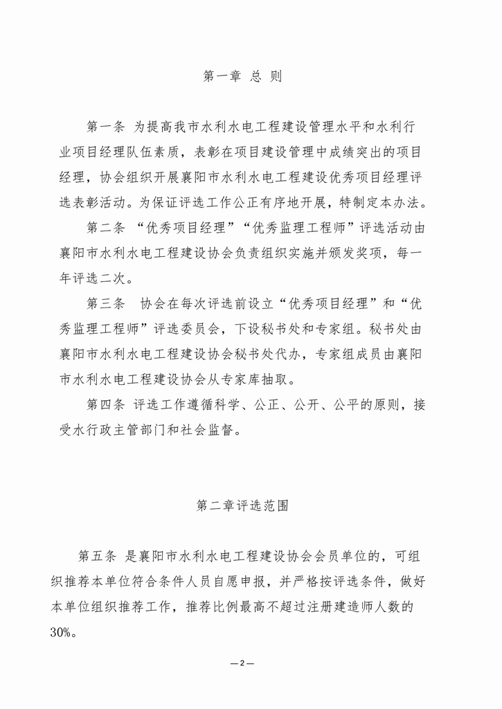 图片02