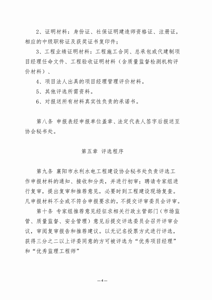 图片04