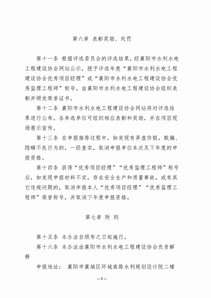 图片05