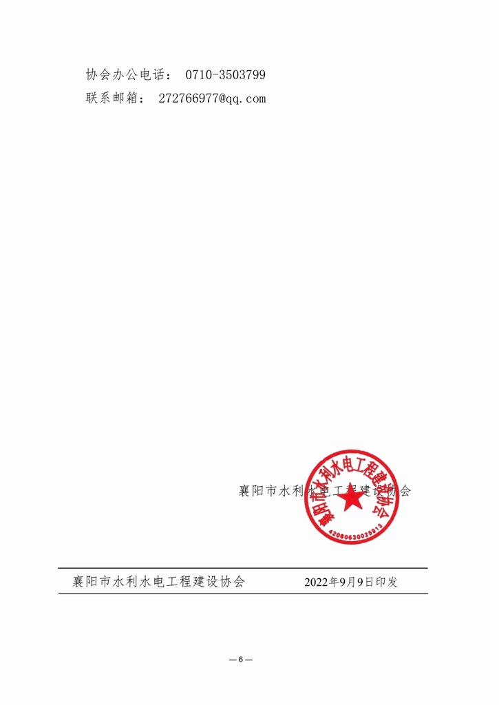 图片06