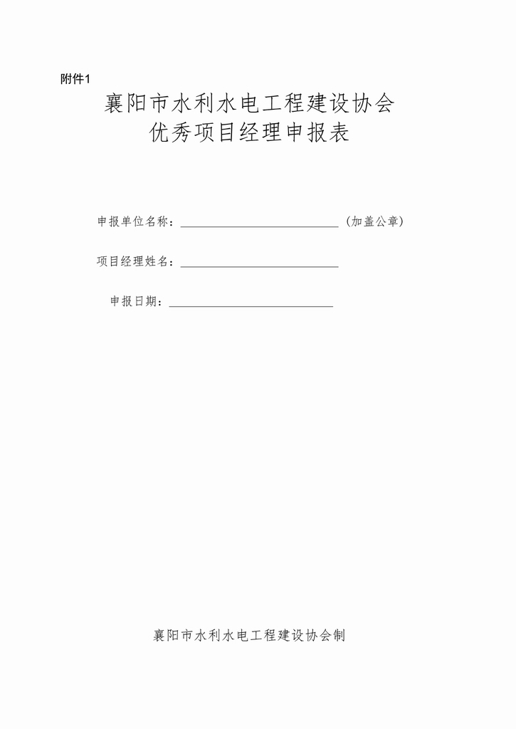 图片07