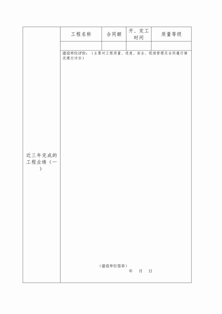图片09