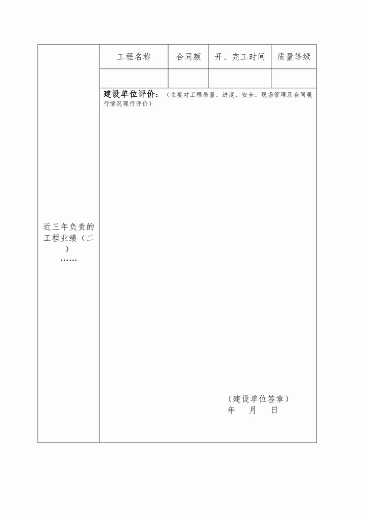 图片11