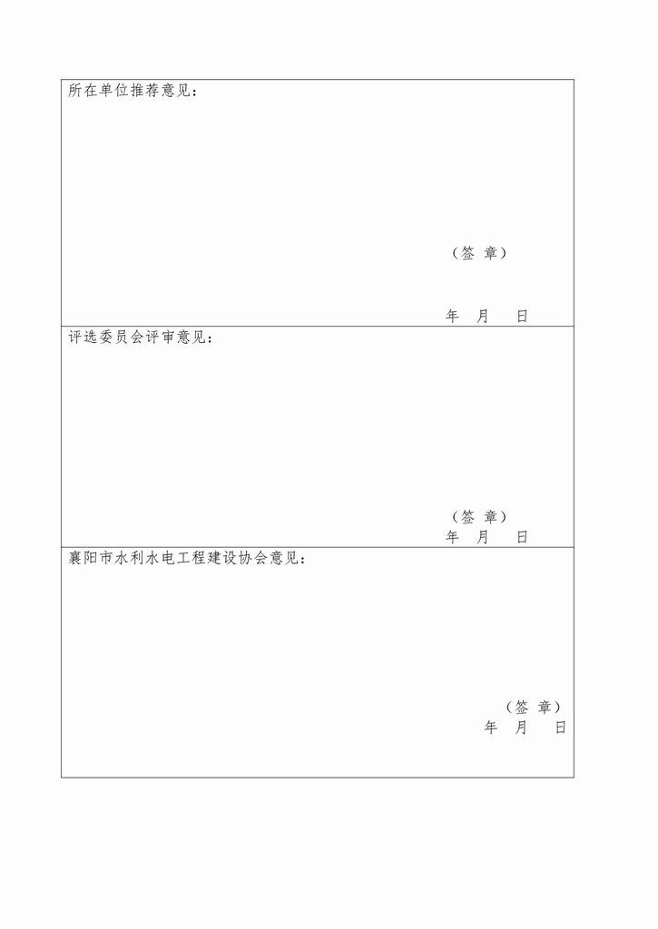 图片12