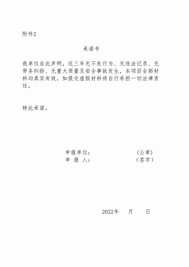 图片13