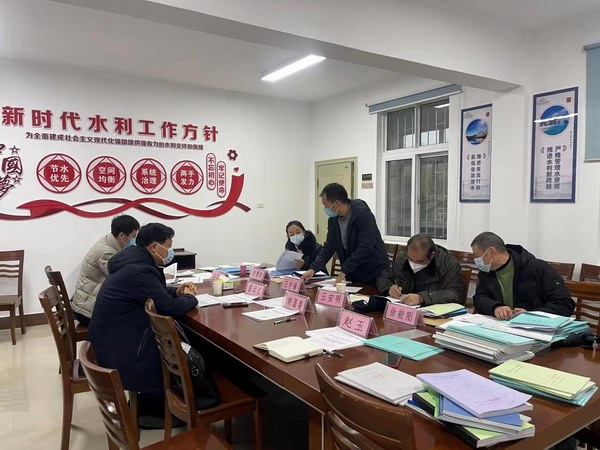 调整大小 4